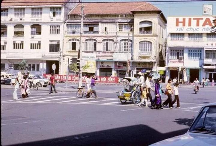 Chiếc quần